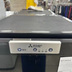 ★ジモティ割あり★TJ11616 MITSUBISHI 冷凍庫 144L 18年製 動作確認／クリーニング済みの画像