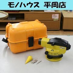 myzox 自動レベル MA-28 オートレベル 測量 土木 2...