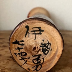 創作　こけしの画像