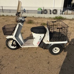 希少 ホンダ ジャイロUP即乗り現車確認可能新品バッテリー他