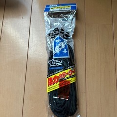 未使用　ロープ10m 強力カラーコード