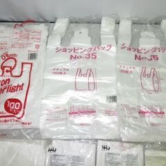stp-3164 レジ袋　まとめ売り　未開封含む　取っ手付き　ポリ袋　お買い物袋　ショッピングバッグ　手提げ袋　とって付き　便利袋　袋　半透明　乳白　白の画像