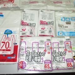 stp-3164 レジ袋　まとめ売り　未開封含む　取っ手付き　ポリ袋　お買い物袋　ショッピングバッグ　手提げ袋　とって付き　便利袋　袋　半透明　乳白　白の画像
