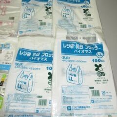 stp-3164 レジ袋　まとめ売り　未開封含む　取っ手付き　ポリ袋　お買い物袋　ショッピングバッグ　手提げ袋　とって付き　便利袋　袋　半透明　乳白　白の画像