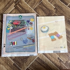 キルトジャパン　おしゃれ工房の画像