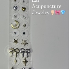 耳つぼジュエリー🎀💎︎🍒の画像
