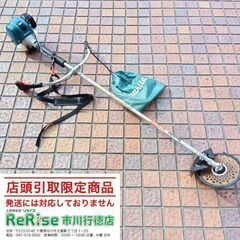 マキタ MEM428X エンジン刈払い機【市川行徳店】【店頭取引...