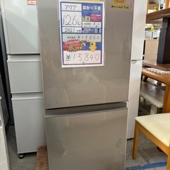 配送可【アクア】126L冷蔵庫★2021年製　クリーニング済/6...