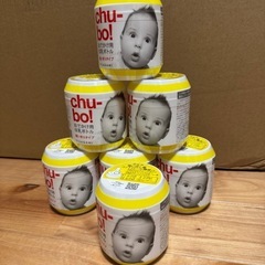 chu-bo! 使い捨て哺乳瓶 7個