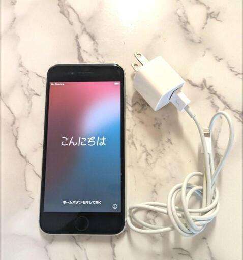 iPhone SE 64GB スターライト Simフリー充電ケーブル付き (とっ