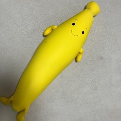 mogu　バナナ　抱き枕