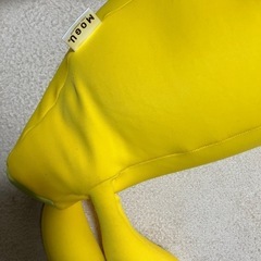 mogu　バナナ　抱き枕の画像
