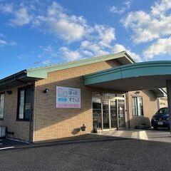 土日祝絶対休み！長期休暇あり♪賞与4.5ヶ月分！未経験歓迎の保育士の画像