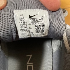 美品ナイキ トレーニングシューズ28.5cmの画像