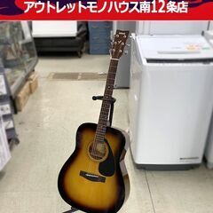 ヤマハ F310P TBS アコースティックギター YAMAHA...