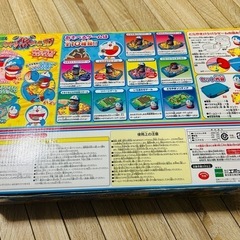 【年内処分予定】どらやきパクパクゲーム （ドラえもんのゲーム）の画像