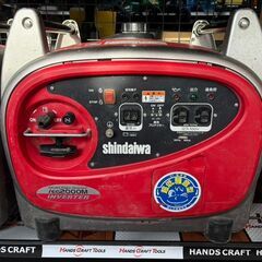 【中古】新ダイワ shindaiwa iEG2000M-Y イン...