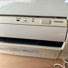 エアコン
