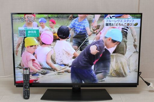 SHARP シャープ AQUOS 液晶テレビ 4T-C43DN2 43型 2022年製 4K アクオス AndroidTV 43インチ 43V リモコン付