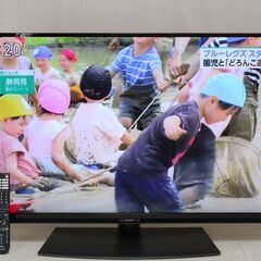 SHARP シャープ AQUOS 液晶テレビ 4T-C43DN2 43型 2022年製 4K