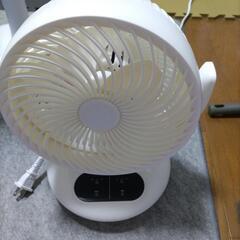 サーキュレーター