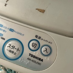 洗濯機　4.2Kgの画像