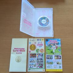 PSPソフト3本セットの画像