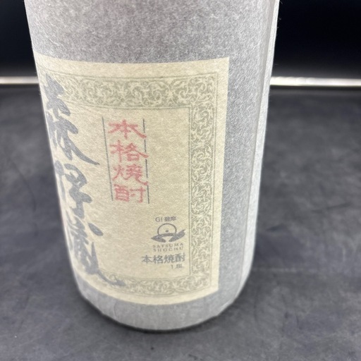 0210 森伊蔵 旧ラベル 25度 1800ml 