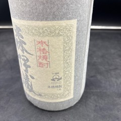 0210 森伊蔵 旧ラベル 25度 1800ml の画像
