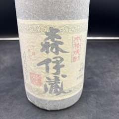 0210 森伊蔵 旧ラベル 25度 1800ml の画像