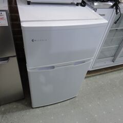 アレジア 97L冷蔵庫 2019年製 AR-BC97【モノ市場東海店】41
