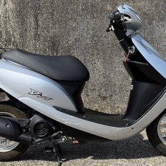 DIO  af62