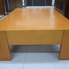 GMHH48○arflex / アルフレックス TALETE タレッテ チニ・ボ