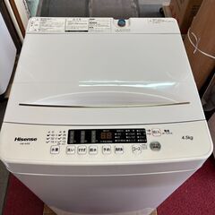 新品同様！　ハイセンス　洗濯機　4.5㎏　2024年モデル　使用3か月