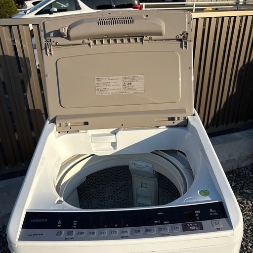 洗濯機　乾燥機能付き　ビートウォッシュ　HITACHI 8.0/4.5kg 2019年製