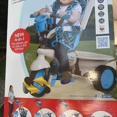 小さなお子さん用の三輪車(箱入り未使用品です。)の画像