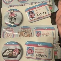 おぱんちゅうさぎ 缶バッジ