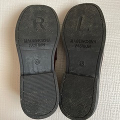 23.5
ローファー　ブラウンカラーの画像