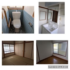高松市成合町　敷金礼金0円物件♩ペット相談可能(敷金預かりなど条件付き)✨家賃初月分無料相談可能です♩ − 香川県