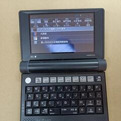 電子辞書　Seiko