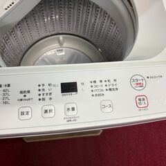 新品同様品　ヤマダ電機　RORO　洗濯機　4.5㎏　2024年モデル　使用数回の画像
