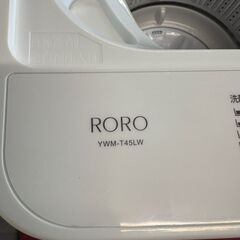 新品同様品　ヤマダ電機　RORO　洗濯機　4.5㎏　2024年モデル　使用数回の画像
