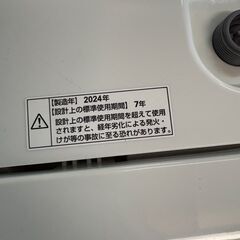 新品同様品　ヤマダ電機　RORO　洗濯機　4.5㎏　2024年モデル　使用数回の画像