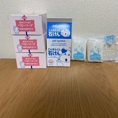 固形石鹸（生協、パルシステム）
