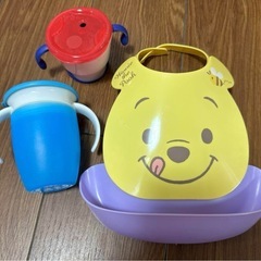 子供マグ&スタイセット