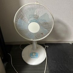 【譲ります】扇風機