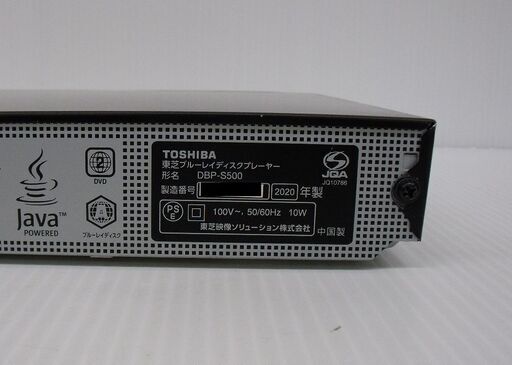東芝 レグザ ブルーレイプレーヤー DBP-S500