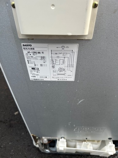 サンヨー　3ドア　HF-12RG(W)冷凍庫 サンヨー3ドアHF-12RG(W)冷凍庫 (AQUA) 東屯田通のキッチン家電