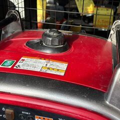 【中古】新ダイワ shindaiwa iEG2000M-Y インバーター発電機【ハンズクラフト佐賀】の画像