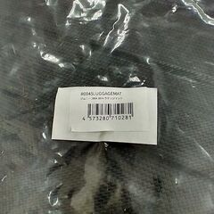 ジムニー ラゲッジマット　 JB74 JB64 防水 防汚 ジムニー トランクマット【未使用品】の画像